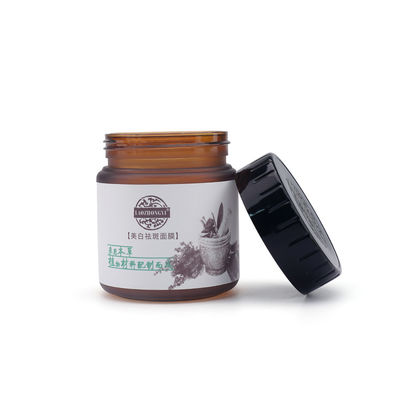 OEM ODM Chai nhựa mỹ phẩm 150ml 100ml Chai Pet màu hổ phách