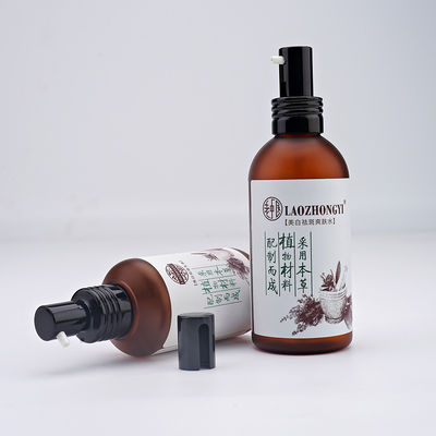 Bao bì mỹ phẩm nhựa sang trọng 110ml Bơm kem PET Hũ