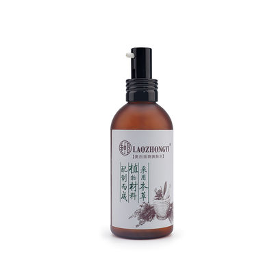 Bao bì mỹ phẩm nhựa sang trọng 110ml Bơm kem PET Hũ